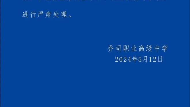 万博体育官网入口网页版